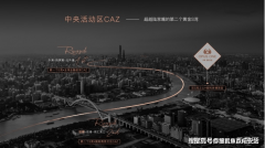 泳池配设4条泳道