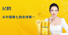 万水波计谋征询选择了一条专注建材家居